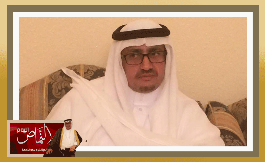 مهايل61