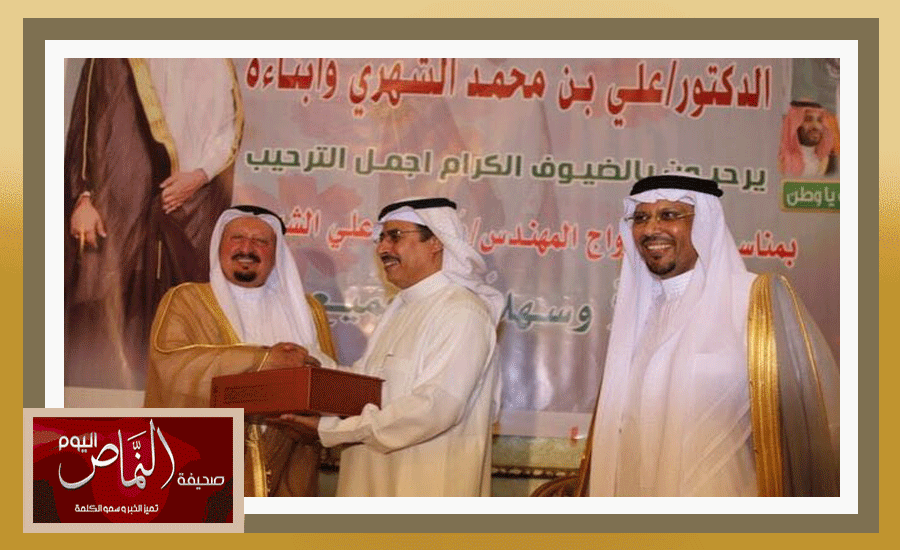 مهندس5