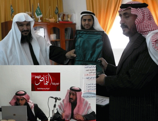 أضرار المخدرات .. بمهني النماص