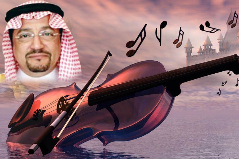 نائب وزير التربية  .. يرحب بالموسيقى داخل المدارس