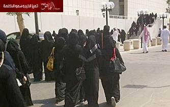 موظفات جامعة الملك عبد العزيز : عمادة القبول تختار موظفات «القياس» سرا