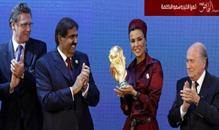 مطالبة دولية بحرمان قطر من استضافة كأس العالم وإعادة التصويت