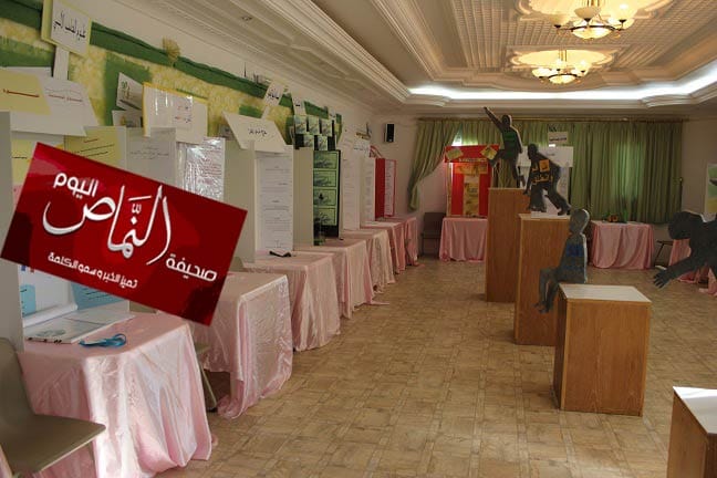 اختتام فعاليات معرض الاولمبياد الوطني للإبداع العلمي (إبداع )