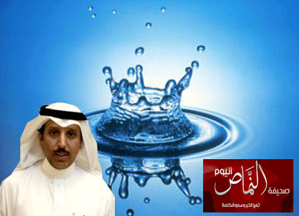 البدء في مشروع مبنى فرع المياه بالنماص .. قريباً