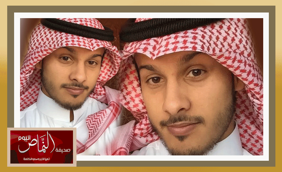 علي الشهري .. يحصل على البكالوريوس في تخصص اللغة الأسبانية