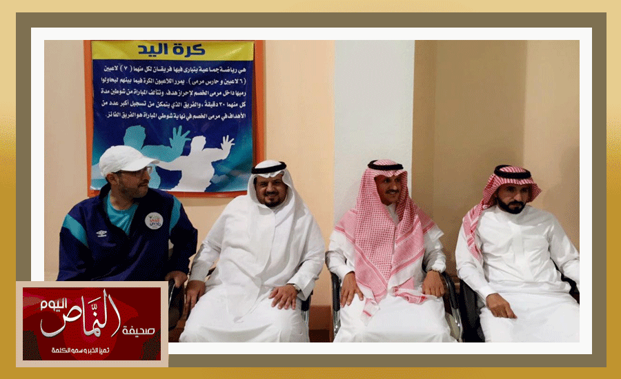 نادي1