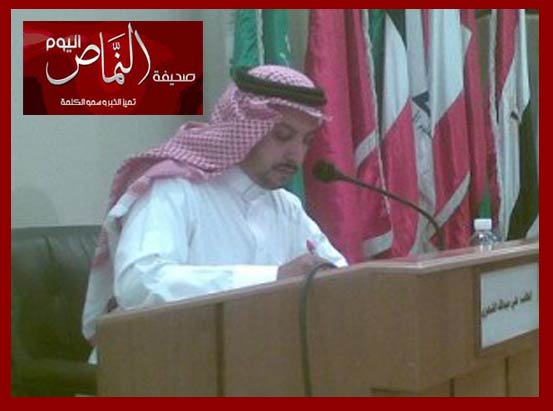 الدكتور علي بن ناشع البكري إلى رتبة عقيد