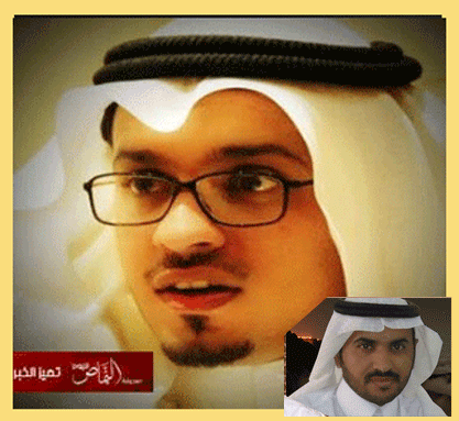 ” القَتَلَه ” في محافظة النماص !. – للكاتب أ. ناصر بن عثمان العمري