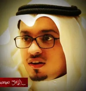 “الربيع العِراقي وأهدافه” بقلم م.ناصر آل عثمان العمري