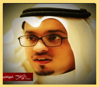 يوم الوطن  – الأستاذ : ناصر بن عثمان العمري