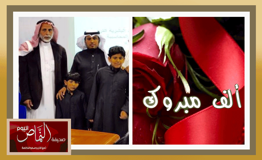 ناصر15
