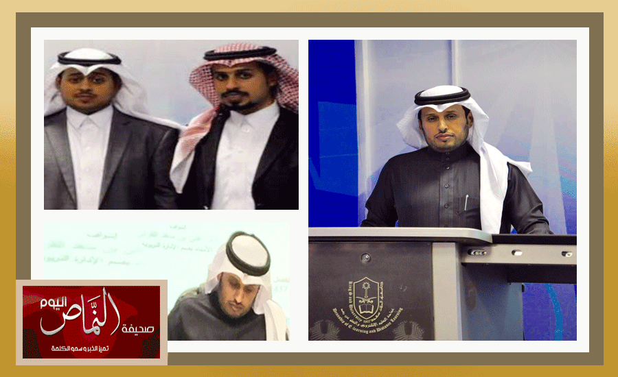 ناصر7