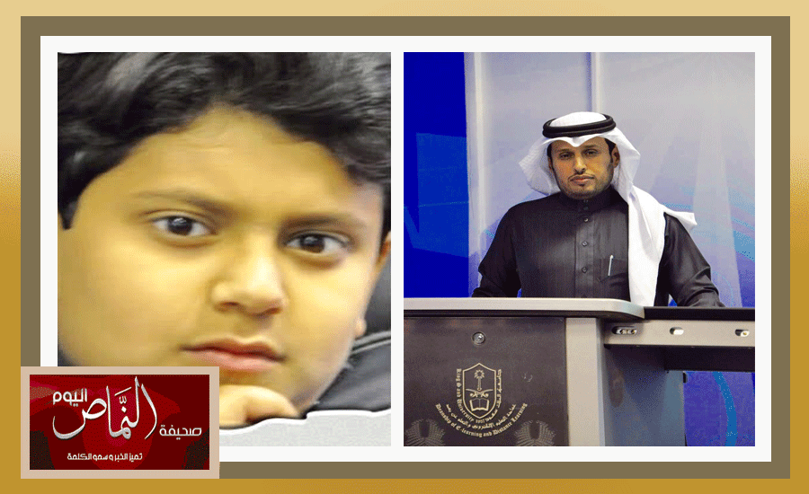 ناصر9