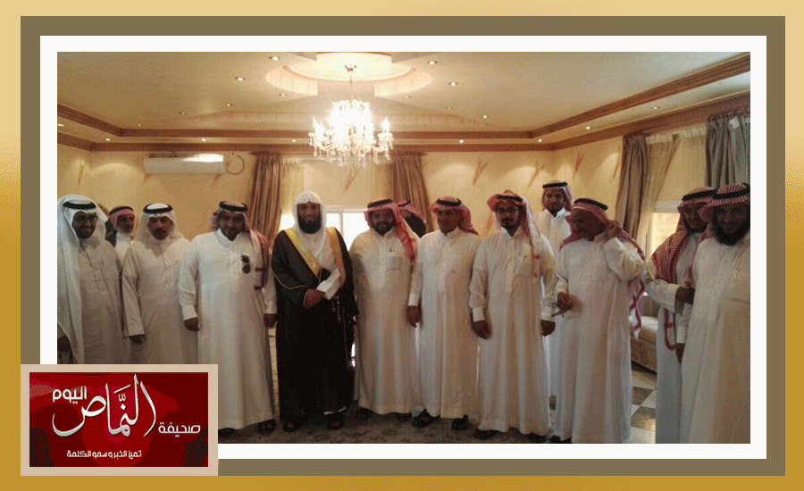 ناعم29