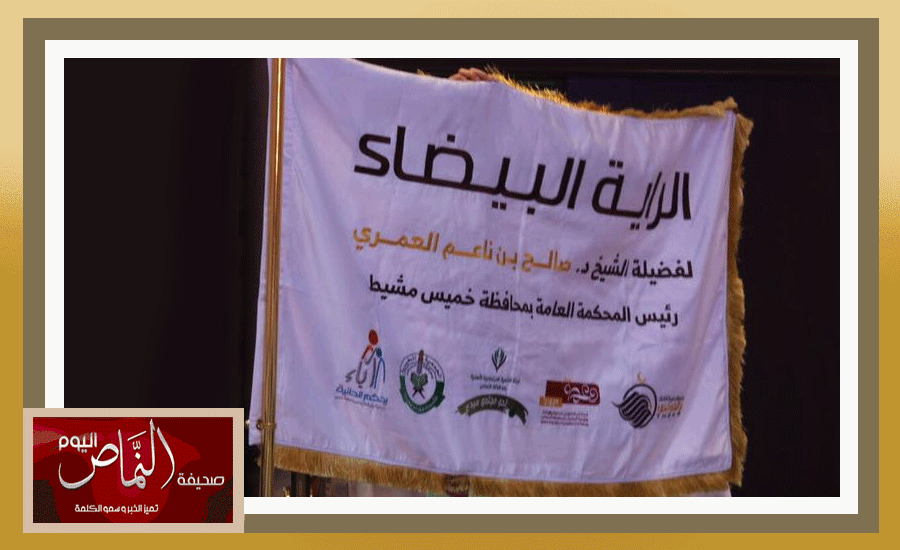 ناعم58