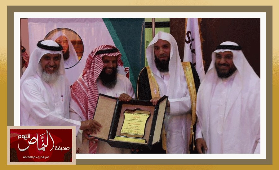 ناعم62