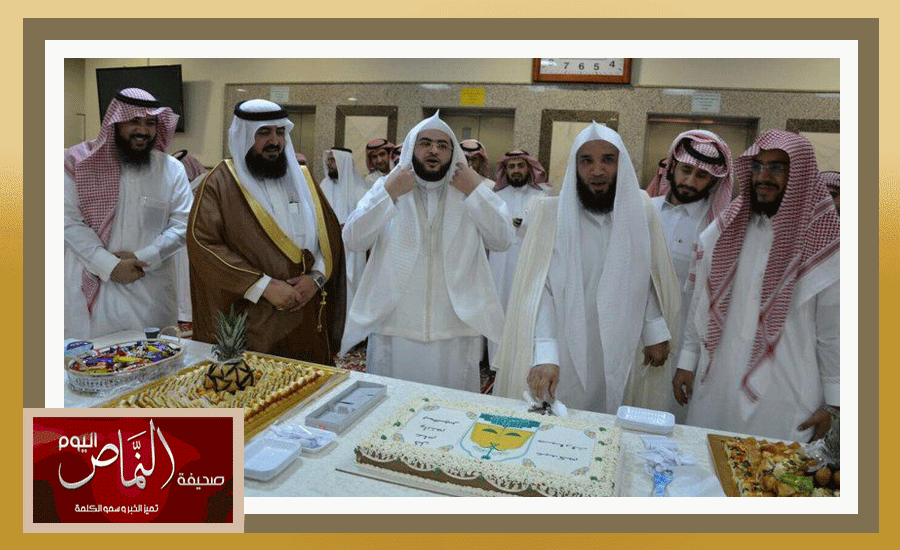 ناعم71