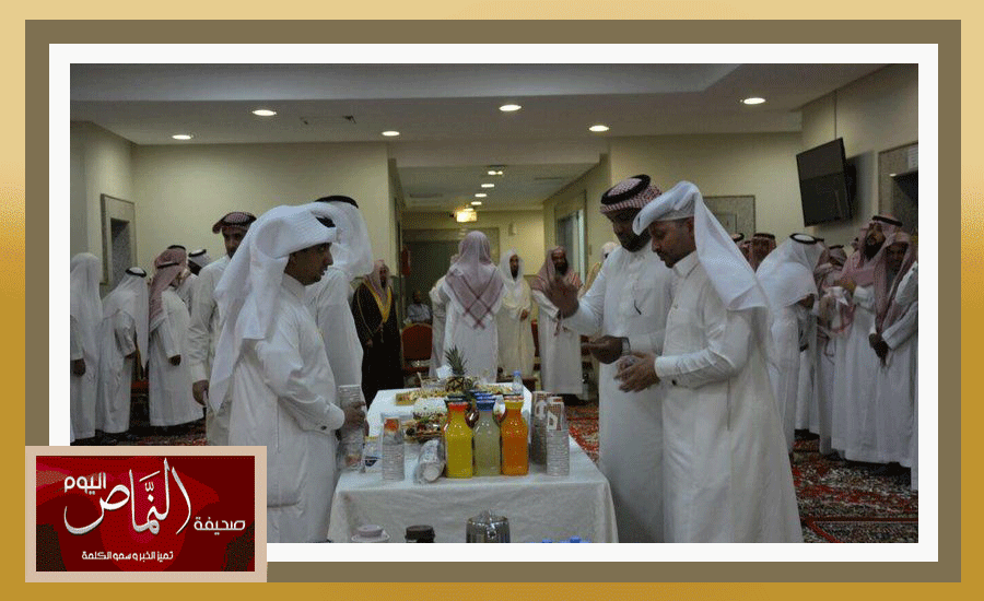 ناعم73