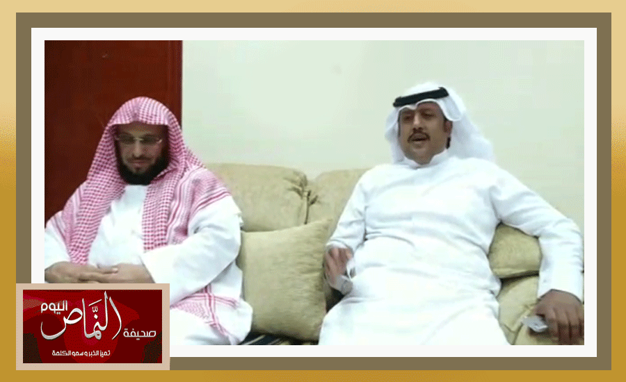 نامش2
