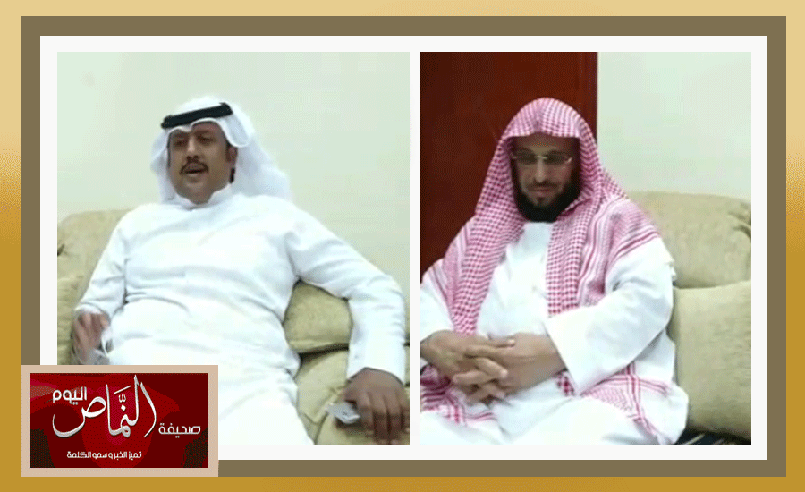 الشاعر علي بن نامش الشهري يمتدح عائض القرني بقصيدة بالنماص