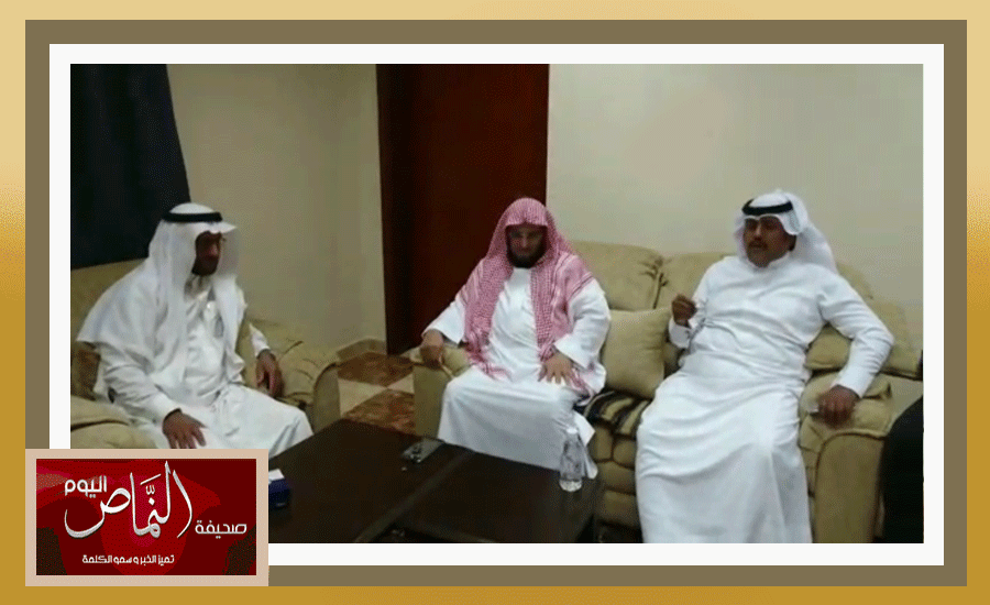 نامش5