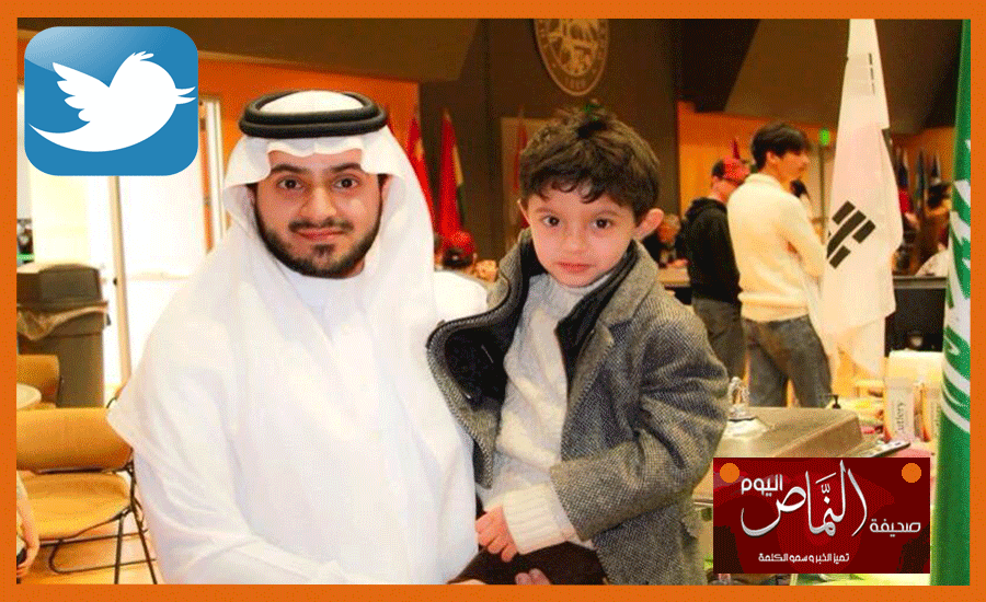 نايف العمري .. معتمداً لموقع التواصل الإجتماعي (  تويتر ) للنماص اليوم