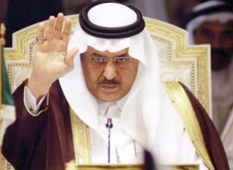 ولي العهد يكافئ مواطناً استضاف طائرة هبطت في استراحته