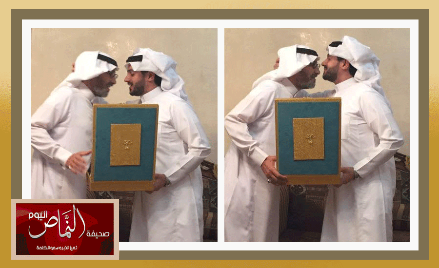 نايف1