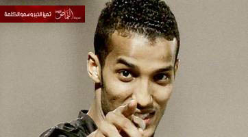 نايف يهز الاتحاد