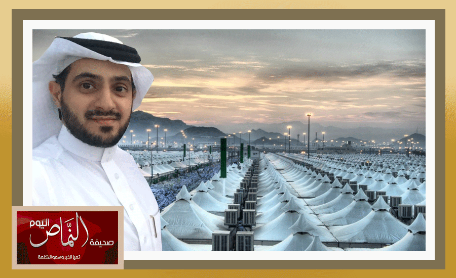 نايف العمري .. يعود إلى أبها “سالماً معافا” بعد أدائه مناسك الحج