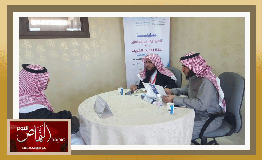نايف8
