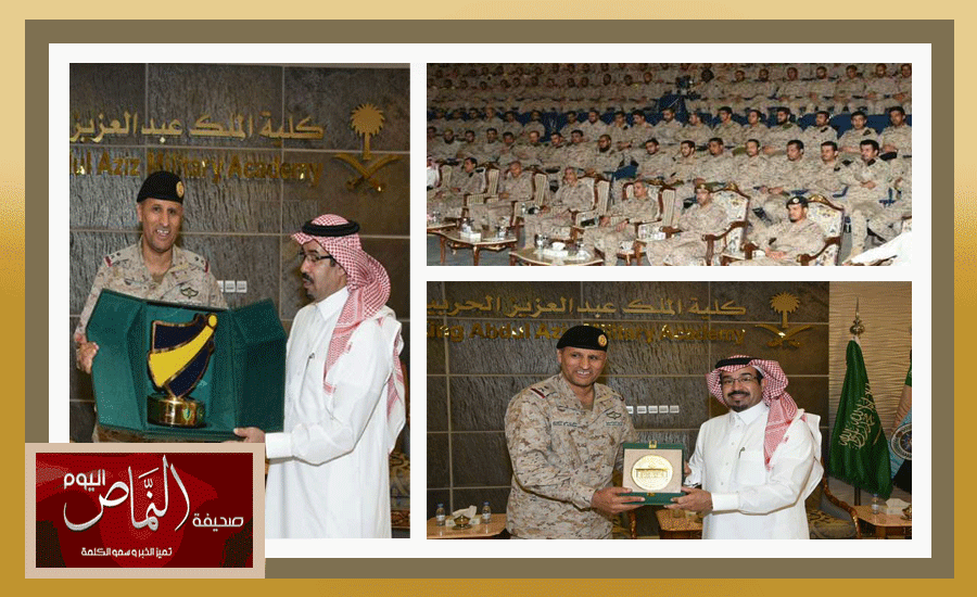 اللواء ظافر الشهري .. مشروع ( نبراس ) مفخرة وطن ببرامجه الوقائية، ويجب علينا مؤازرته