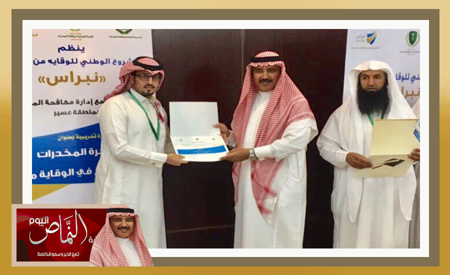 نبراس5