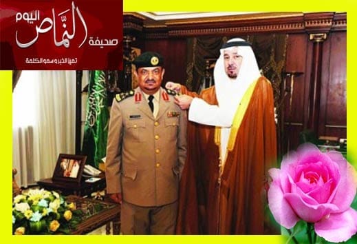 أمير منطقة نجران يقلد الشهري رتبة عميد