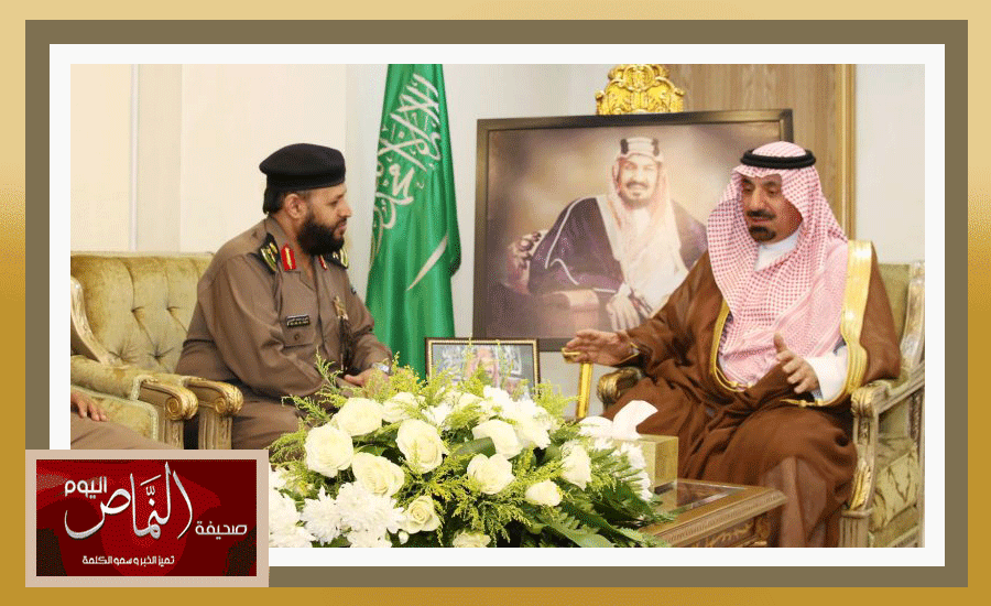 أمير نجران يكرّم اللواء علي العمري بمناسبة تقاعده من إدارة الدفاع المدني