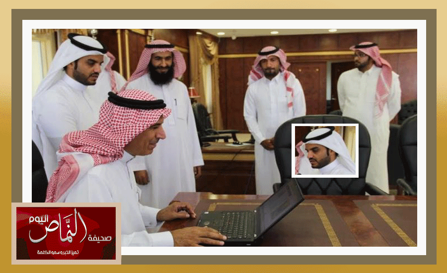 الدكتور زهير العمري .. موقع جامعة نجران الاليكتروني متماشياً مع تقنيات العصر