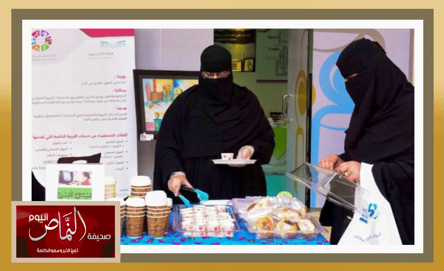 نسرين الشهري … معاقة أبهرت زوار الجنادرية في فن الطبخ