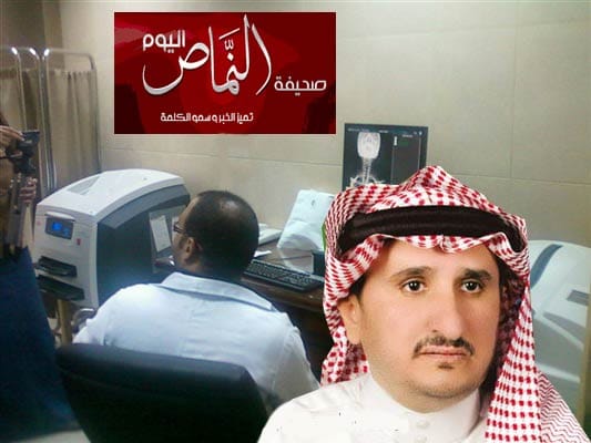 العيادات الخارجية بمستشفى النماص العام تستقبل 38881 حالة