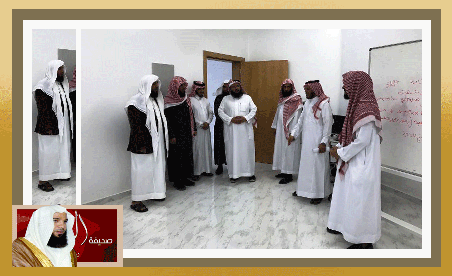 الشيخ صالح العمري – رئيس محكمة النماص – في زيارة للتنمية الاجتماعية