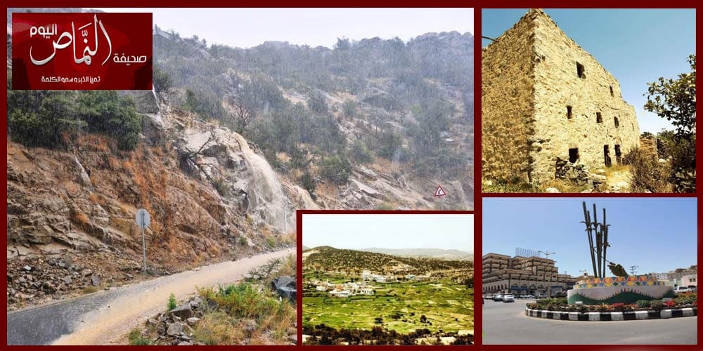 النماص ارض الطبيعة والجمال