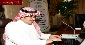 الأمير نواف بن فيصل يدشن الموقع الإلكتروني والشعار الجديد للجنة الأولمبية العربية السعودية