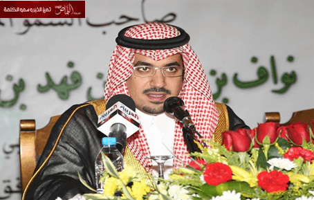 الأمير نواف بن فيصل:المقام السامي لا دخل له بعقد ريكارد.. والمبلغ سلفة من المالية