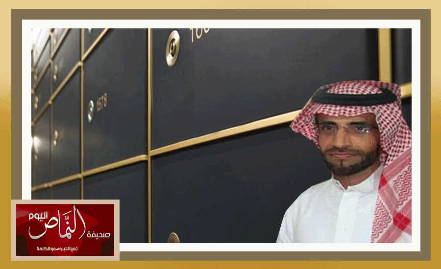 نوايا2