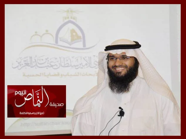 تكليف الدكتور نوح الشهري بوكالة معهد البحوث بجده