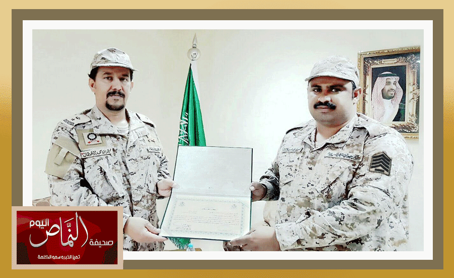 نوط1