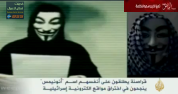 بالفيديو: هاكر يروي قصة هجوم إلكتروني على إسرائيل