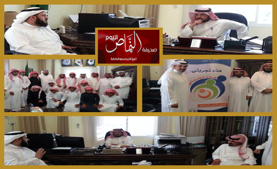 عايض القرني .. يفتتح برنامج – هذه تجربتي – بمكتب شمال محافظة النماص