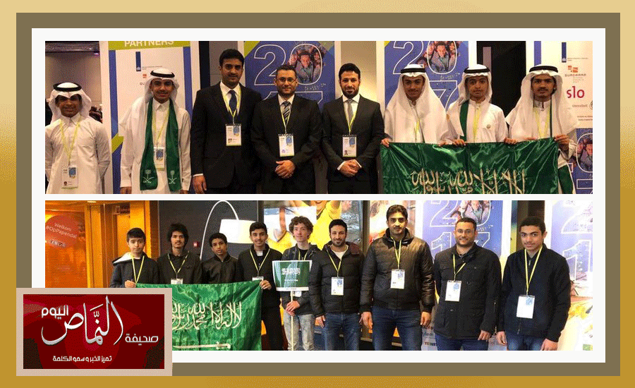 عبدالرحمن الشهري .. يشارك في تمثيل المملكة بأولمبياد العلوم بهولندا