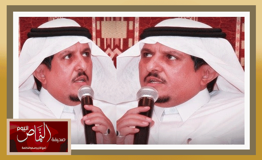 وفاة رجل الإعلام الأول بالمدينة المنورة أ. علي العمري، والنماص اليوم تقدم التعازي والمواساة