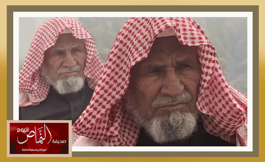 وابط1